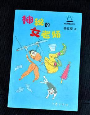 创立柱间做出了金刚体木人,还没上线就被认为离谱,四豆后强度高