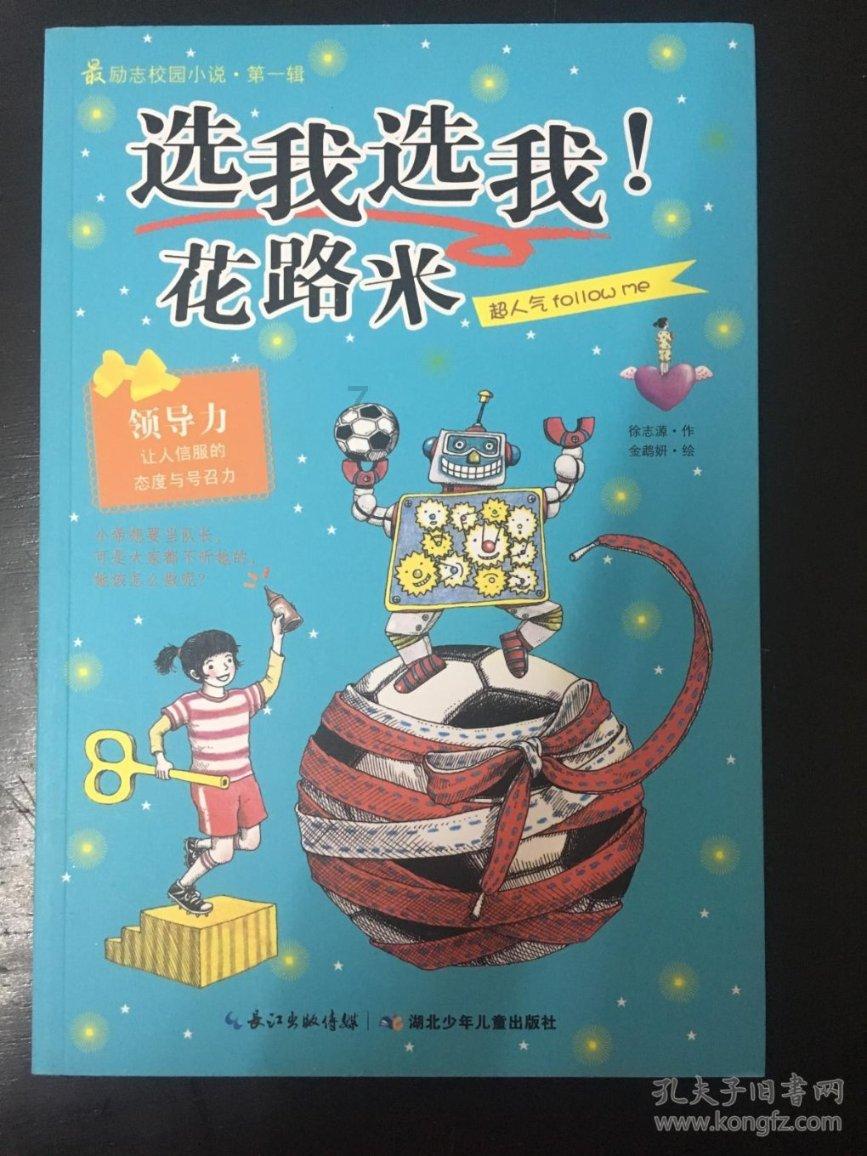 中国黄金协会：国际金价高位波动，央行连续十四个月增持黄金
