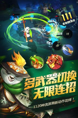 迷你飞机大战