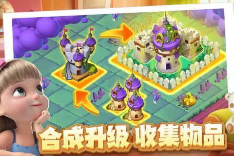 十三号星期五