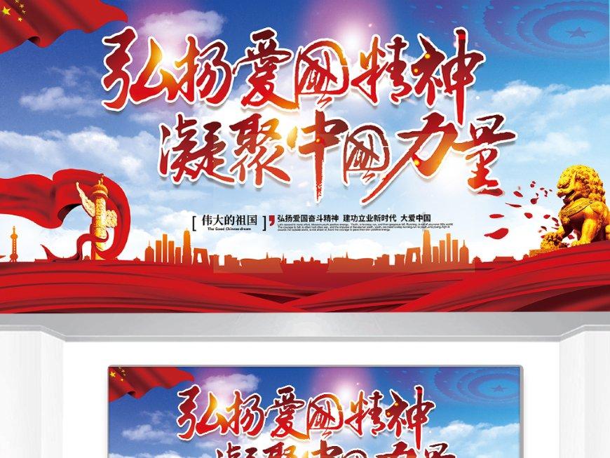 逃离残破的船只