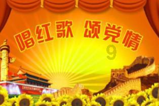 命运之手2