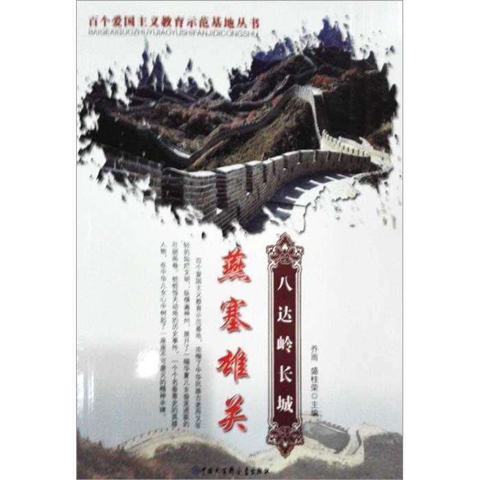 小艾比模仿秀