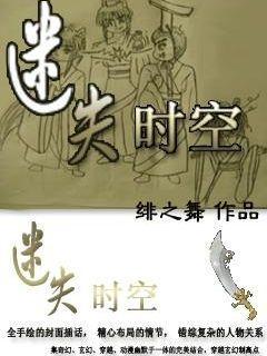 减肥期间为什么睡不着