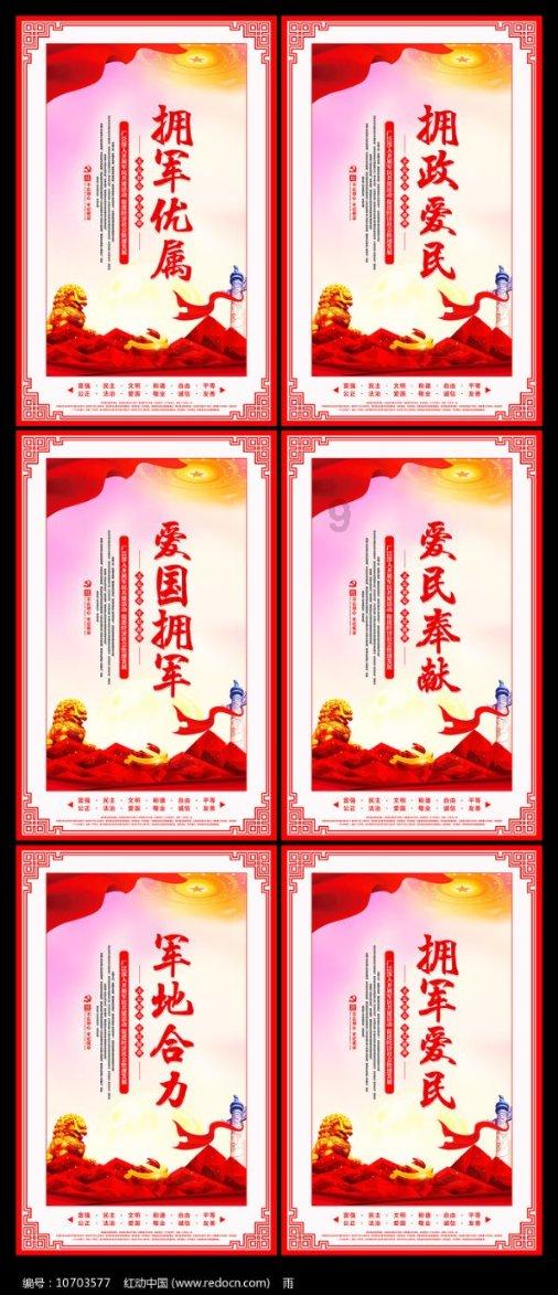 有限元分析团队-结构、散热、流体仿真应用