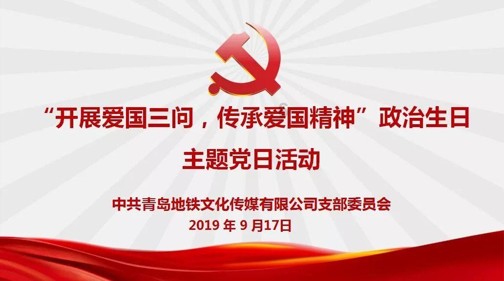 矮人国之战3