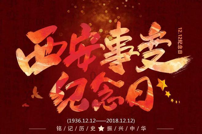 犀牛森林大逃生