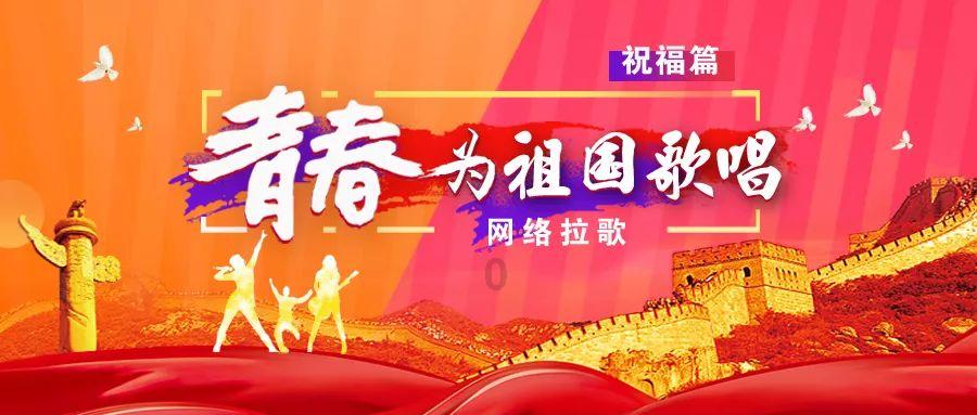 八宝山公墓中,谁受祭拜最多?谁安葬在81号墓?无名墓碑是谁?