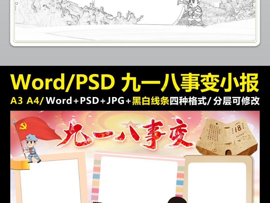 清盘令对恒大意味着什么？