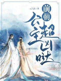 妙笔成画：上色基础教程②：上色干货—色彩搭配技巧