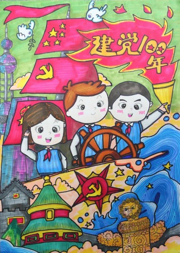 国际油价跌破100美元一桶，国内的油价是否会有所下跌？游戏画面