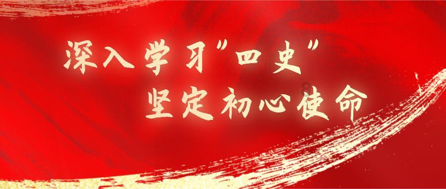 火影战国夜袭