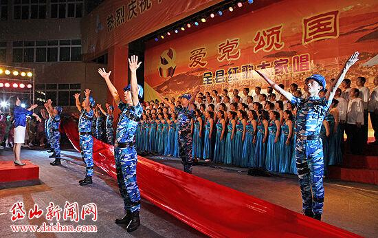 原住民老人救援