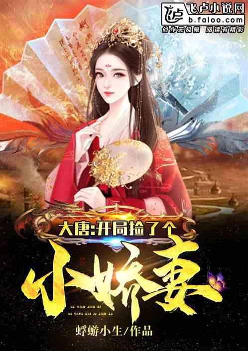 探亲+旅游成春节假期热门出行新趋势