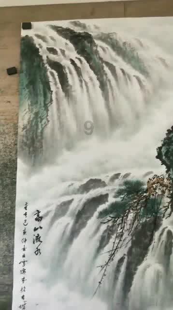 注重外貌