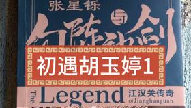 卡限额了工资转不进去怎么办？